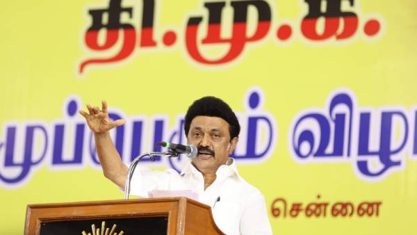 ஸ்டாலின் வேண்டுகோள் 