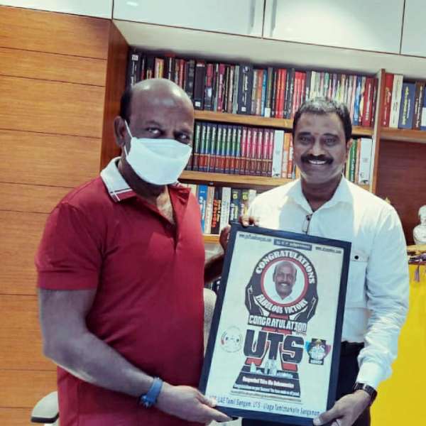 United Arab Emirates Dubai Tamil Sangam chief meets Tamilnadu Minister 