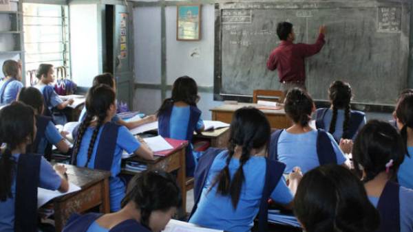 12-ம் வகுப்பு 
