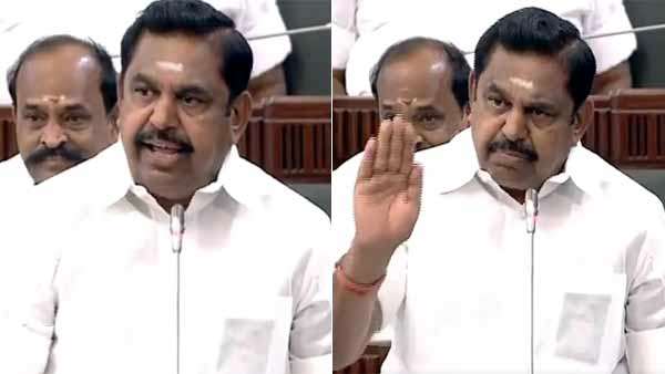 இடம் தேர்வு 