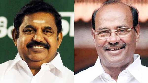 பாமக அறிக்கை 