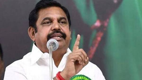  கல்வி செலவு