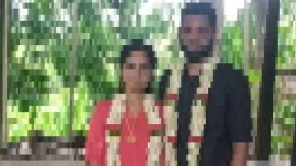 விசாரணை 