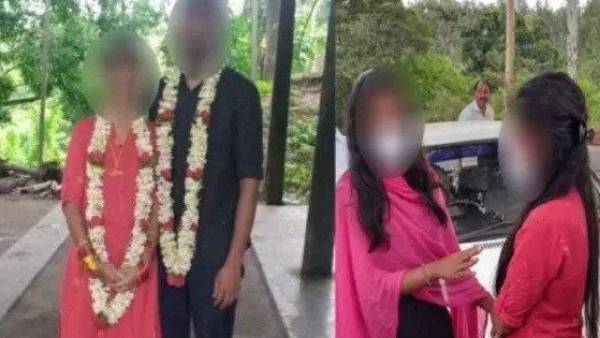 இரு பெண்கள் 