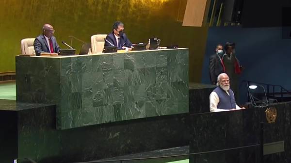 மோடி வருகை 