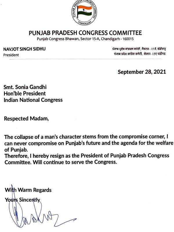 காங்கிரஸில் நீடிப்பேன்-சித்து 