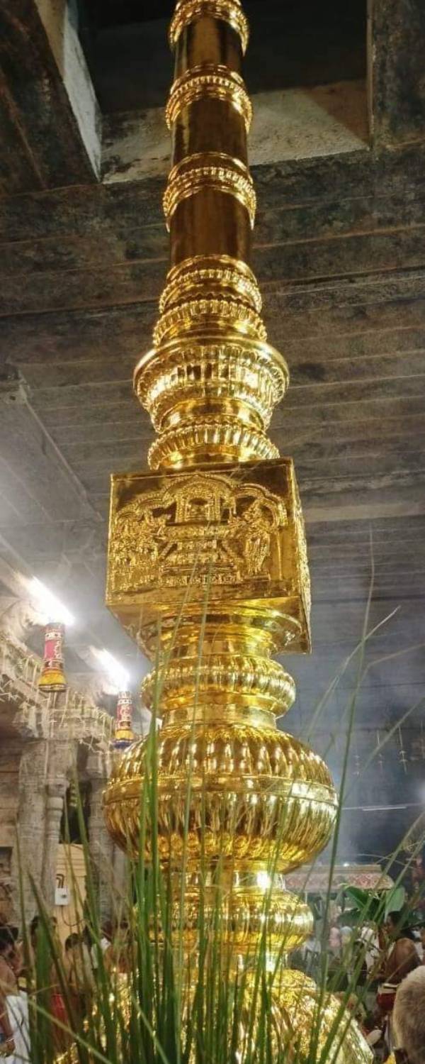 Vaitheeswaran temple Gold Kodimaram Kumbabhishekam without devotees 