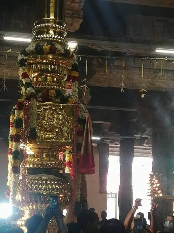 Vaitheeswaran temple Gold Kodimaram Kumbabhishekam without devotees 