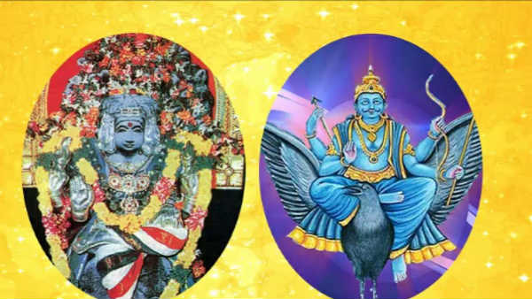 குரு சனி கூட்டணி