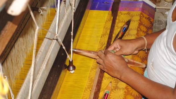 நெசவாளர் குறைதீர்ப்பு மையம் 