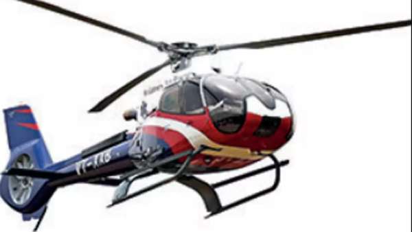  என்ன ஹெலிகாப்டர் 
