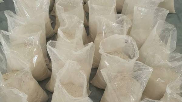 கைப்பற்றப்பட்டது 