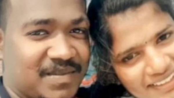  விசாரணை