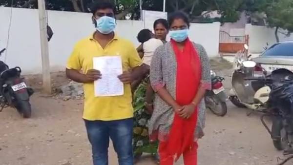 கவலைப்பட வேண்டாம் என ஆறுதல் கவலைப்பட வேண்டாம் என ஆறுதல்