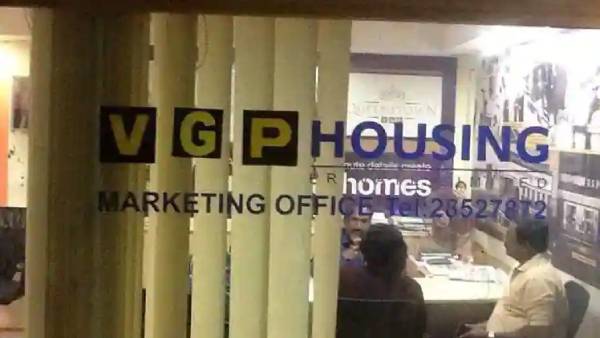 ரெய்டு நடத்தினர் 