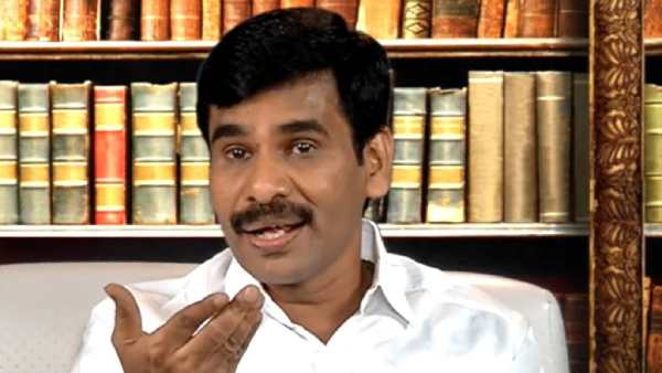 அரசு அலுவலகம் 