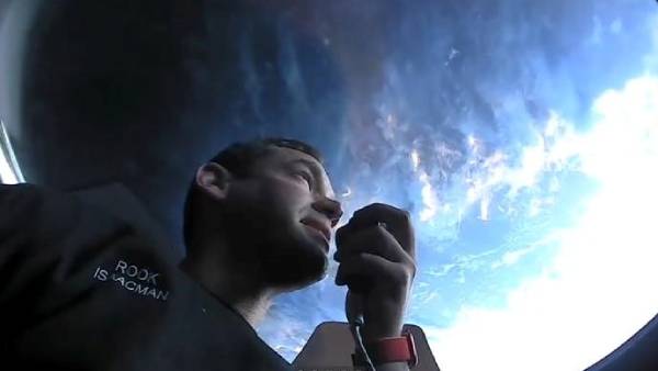 யார் அந்த 4 பேர்