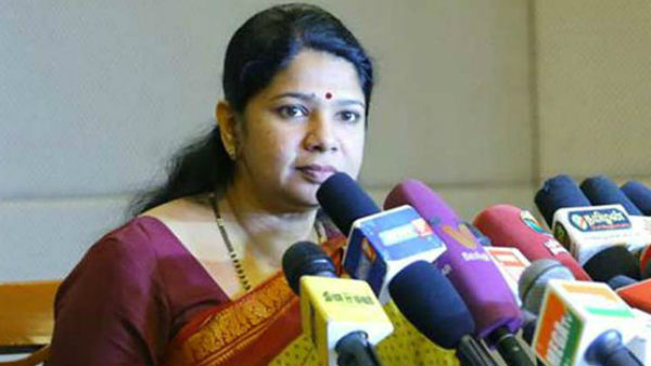  பெண் பாதுகாப்பு