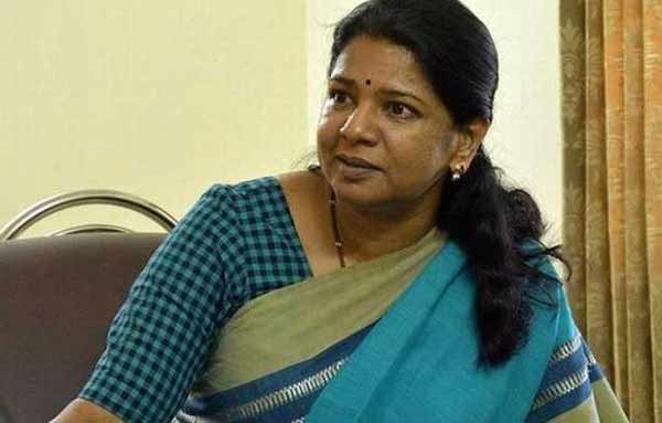 பிள்ளைகள்