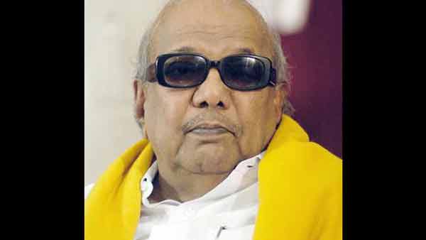 கருணாநிதி குடும்பம் 