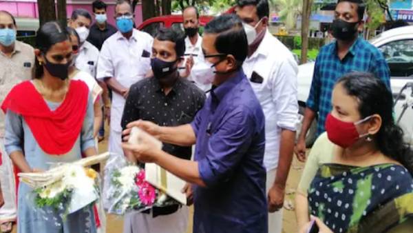  விசாரணை