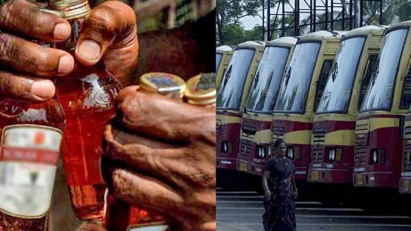 பொதுமக்கள் கடும் எதிர்ப்பு 