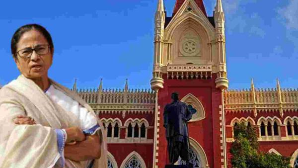 தடை விதிக்க மறுப்பும் கண்டனமும் 