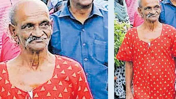  கூட்ட நெரிசல்