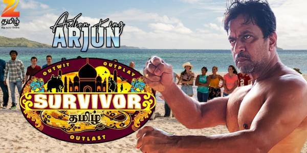 அதை உறுதி செஞ்சாச்சு