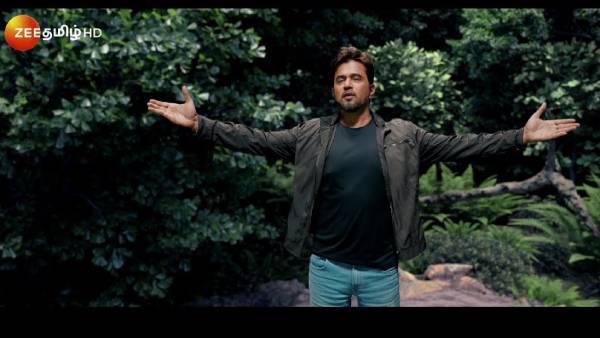 முதல்நாளே மிரட்டல்