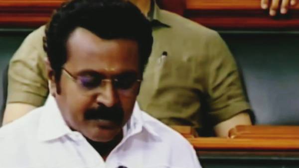 முழு கவனம் 