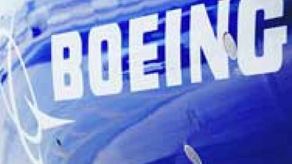  சேலம் நிறுவனம் 