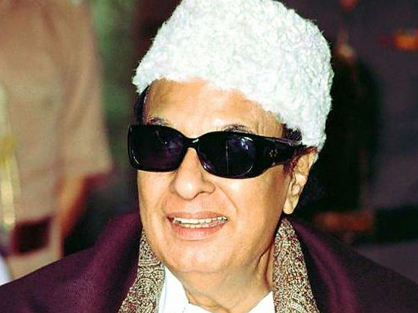 எம்ஜிஆர் 