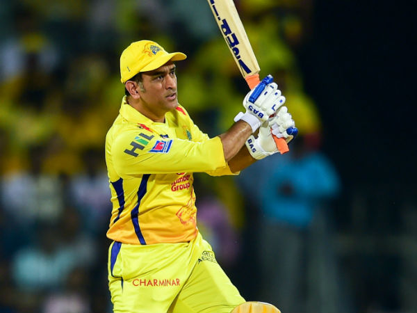 சிஎஸ்கே ஹோட்டல் சிஎஸ்கே ஹோட்டல்