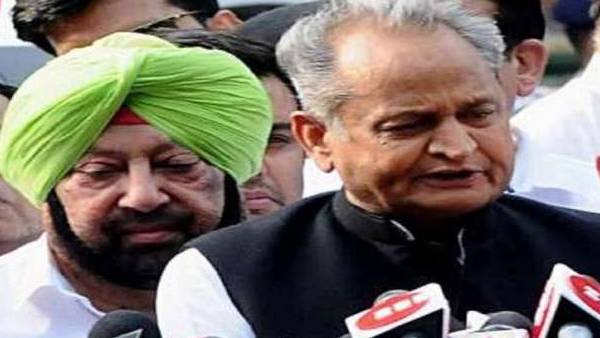 மாற்றம் 