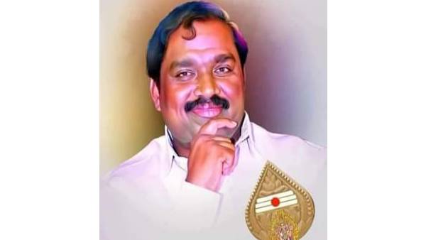  அனைத்துக் கட்சி 