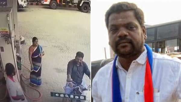 போலீஸ் தேடுதல் வேட்டை 