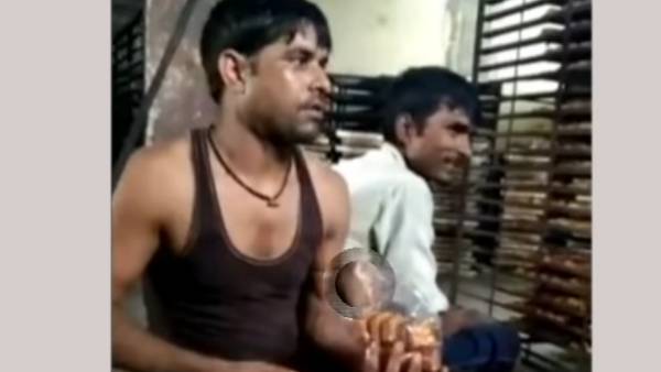 ஊழியர்கள் 