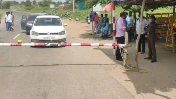 கோரிக்கை கோரிக்கை