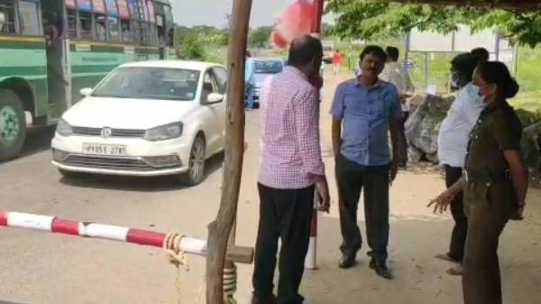 ஊரடங்கு தளர்வு ஊரடங்கு தளர்வு