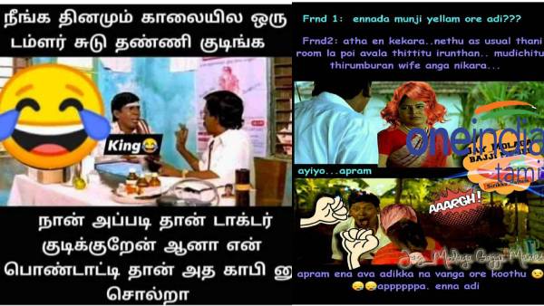  Viral memes collection on husband - wife