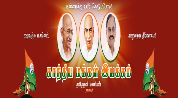 பெண்கள் மனங்கள் பெண்கள் மனங்கள்