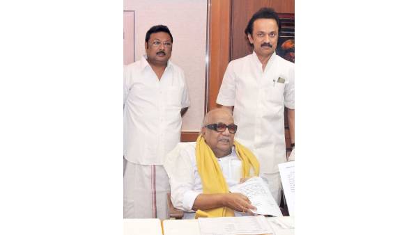 உறவுப்பாலம் உறவுப்பாலம்