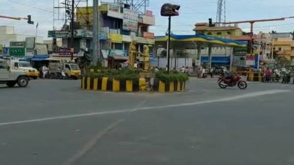 கோரிக்கை 