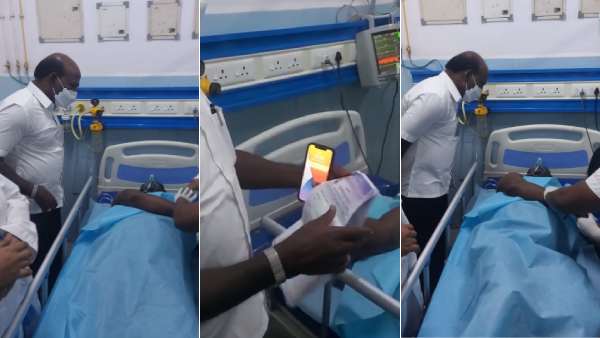 உறுதி உறுதி