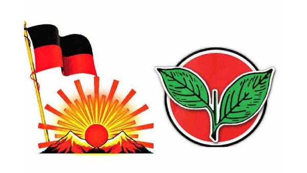 அரசியல் கட்சிகள் அரசியல் கட்சிகள்