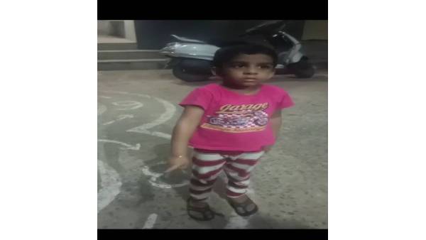  குபீர் சிரிப்பு 