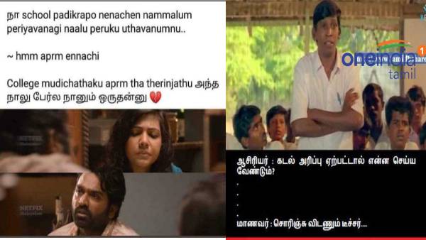 Viral memes collection on Nipah virus