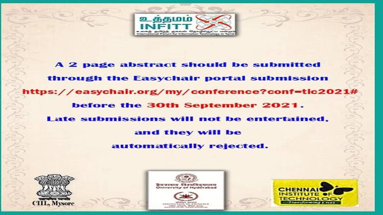 INFITT to hold 20th Tamil Internet Conference on Dec 3-5 