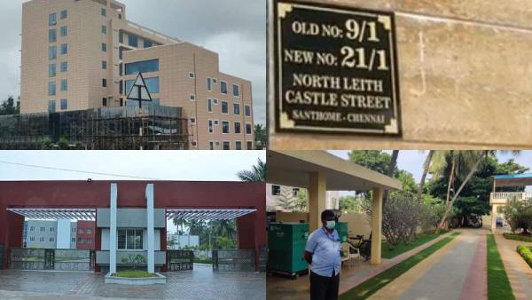 புகார் அடிப்படையில் 